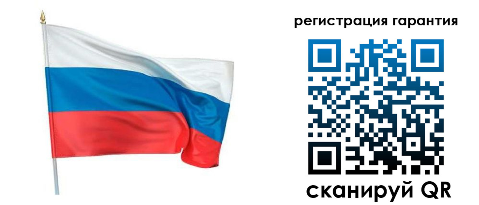 временная регистрация надежно в Славянске-на-Кубани